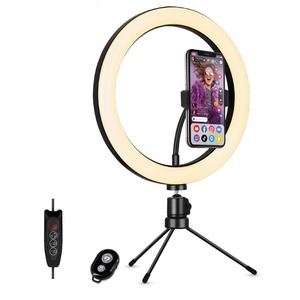 TREPIED AVEC ANNEAU LUMINEUX 10'' Noir