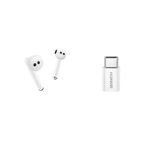 HUAWEI KIT FREEBUDS 4 + ADAPTATEUR C 5V2A Blanc
