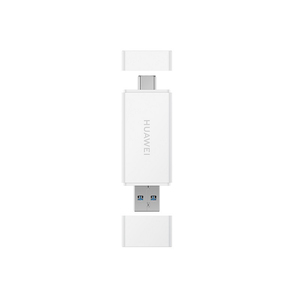LECTEUR DE CARTE NANO SD Blanc