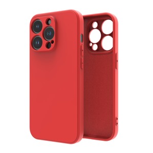 COQUE SMOOTHIE TPU IPHONE 14 PRO Rouge