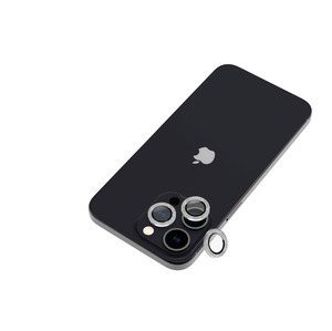 CAMERA RINGS IPHONE 14 PRO/IPHONE 14 PRO MAX Argent