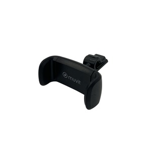 SUPPORT VOITURE GRIP 360 GRILLE ROTULE MOBILES 80MM Noir