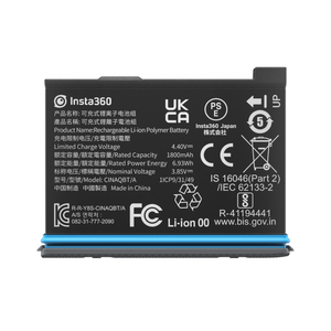 Batterie pour caméra X3 Noir
