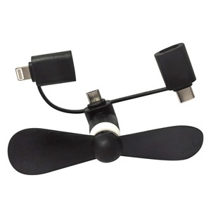 VENTILATEUR PLUG AND PLAY 3 EN 1 Noir