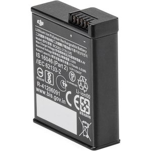 Osmo Action 3 Extreme Battery Gris