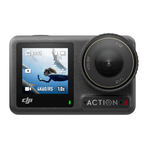 DJI OSMO ACTION 4