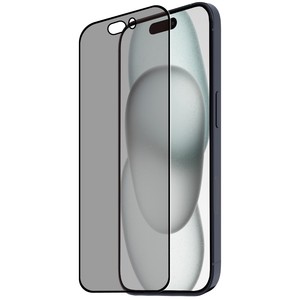 TIGER GLASS PLUS VERRE TREMPE IPHONE 16/15 Confidentiel