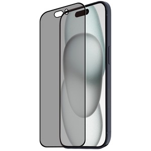 TIGER GLASS PLUS VERRE TREMPE IPHONE 16 PRO Confidentiel