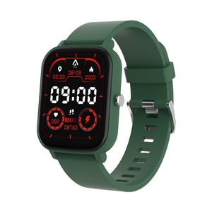 MONTRE FIT NEMO Vert