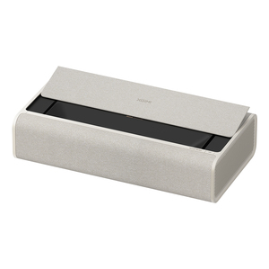 VIDEOPROJECTEUR AURA 2 Beige