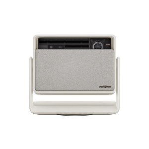 VIDEOPROJECTEUR HORIZON S MAX Beige