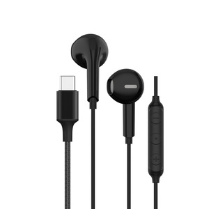 TIGER SOUND ECOUTEURS RENFORCE USB-C Noir