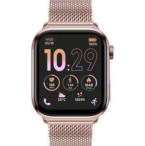 ICE SMART 3.0 Rose Gold