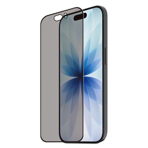 VERRE TREMPE RECYCLE CONFIDENTIEL IPHONE 17/16 PRO