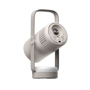 Vidéoprojecteur avec batterie VIBE ONE Gris Gris