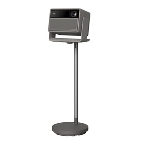 Floor Stand Ultra Horizon20 Gris foncé