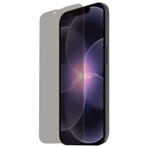 VERRE TREMPE RECYCLE IPHONE 16E/14/13 PRO/13 Confidentiel