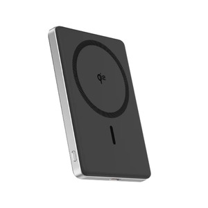 Batterie externe Qi2 ultrafin Magsafe 5000 mAh Gris