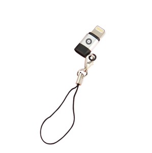 Adaptateur charge/synchro micro USB/Lightning MFI + attache Noir