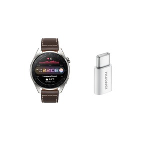 HUAWEI KIT WATCH PRO CLAS + ADAPT 5V2A TYPEC Marron