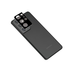 CAMERA LENS MUVIT TIGER GLASS PLUS : SAMSUNG GALAXY S21 ULTRA