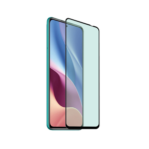 VERRE TREMPE ANTIBACTERIEN TIGER GLASS PLUS  XIAOMI MI 11i Transparent