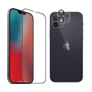 PACK CAMERA LENS+TPG ANTIBACTERIEN IPHONE 14 PLUS TIGER GLASS PLUS Transparent / Noir