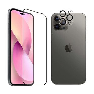 PACK CAMERA LENS+TPG ANTIBACTERIEN IPHONE 14 PRO TIGER GLASS PLUS