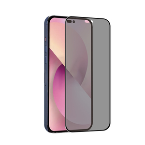 VERRE TREMPE CONFIDENTIEL IPHONE 14 PRO MAX TIGER GLASS PLUS