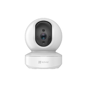 Caméra de surveillance TY1 Blanc