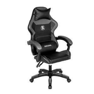 Siège Gaming KAMI C02