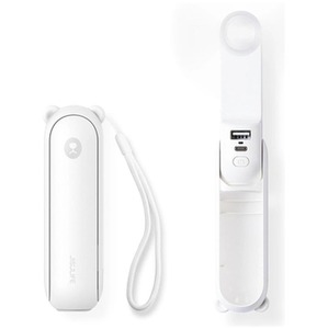 Ventilateur portable JISULIFE LIFE8 PLUS 4500 MAh Blanc