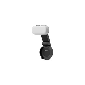 Lumière d’appoint Osmo Pocket 4
